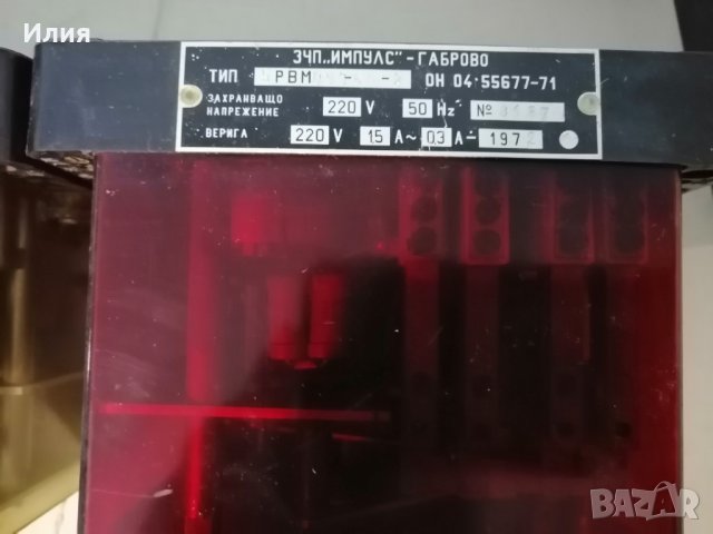 Контактори, релета, защити, превключватели и др., снимка 10 - Резервни части за машини - 32437784