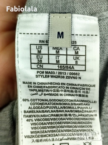 Guess Tshirt M, снимка 4 - Тениски - 51114494