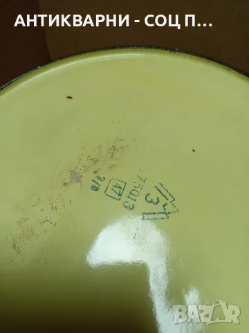 Соц Стар Емайлиран Български Чайник., снимка 6 - Антикварни и старинни предмети - 49577322