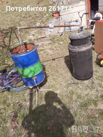 Казан , снимка 1