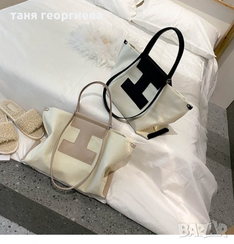 дамска актуална чанта, снимка 3 - Чанти - 33176475