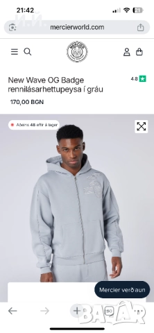 Мъжки Суичър с цип, снимка 3 - Суичъри - 52310742