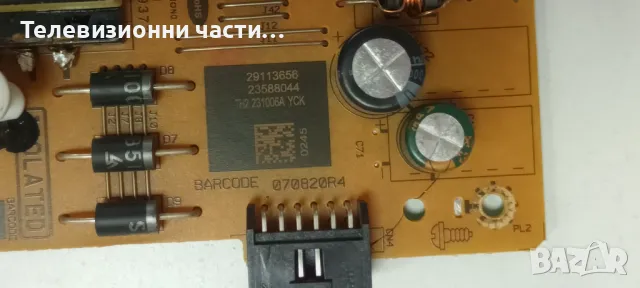 Crown 32NV57FSW със счупен екран VES315UNGH-L3-N41 PT320CT01-1-XC-2 17MB181TC 280421R6A 17IPS62 , снимка 11 - Части и Платки - 48039415