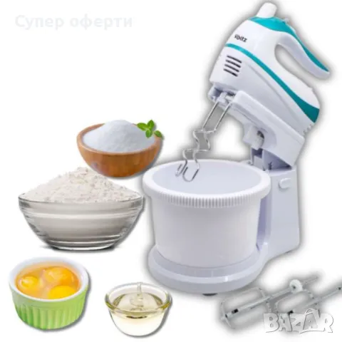 Миксер с купа, 500W, 5скорости, Бял/ Син, снимка 2 - Миксери - 49127320