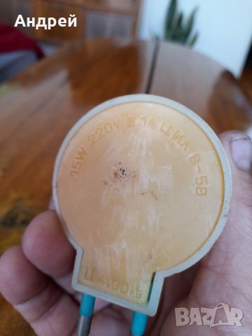 Стара нощна лампа #9, снимка 7 - Антикварни и старинни предмети - 33360359