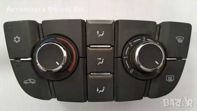 13346092 МОДУЛ КЛИМАТИК ЗА OPEL ASTRA J