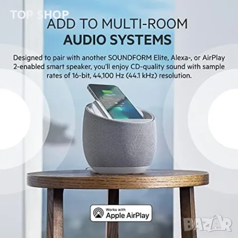 Belkin SOUNDFORM Elite Hi-Fi Smart Speaker + Безжично зарядно устройство с Alexa, снимка 6 - Тонколони - 49106158