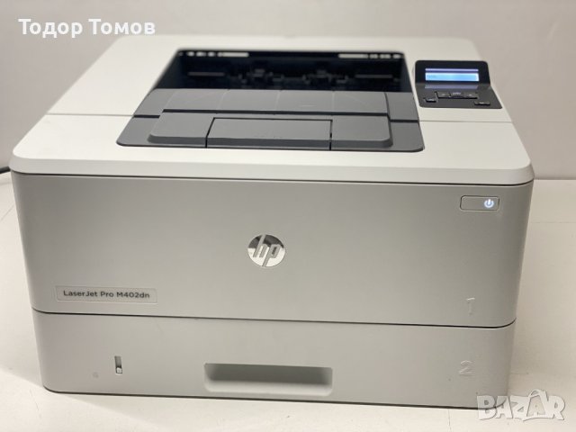 Лазерен принтер HP M402dn
