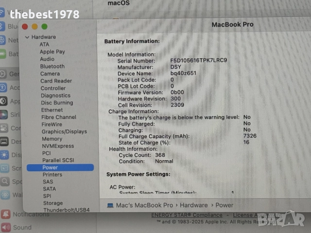 MacBook Pro 16 2019`Core i7-9750H/16GB RAM/512GB SSD/AMD 5300M/Бат 9ч, снимка 7 - Лаптопи за работа - 52617748
