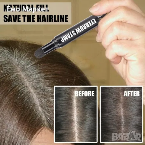 Функционален комплект за лесно оцветяване на веждите с шаблони. 6 Варианта , снимка 10 - Козметика за лице - 49137325