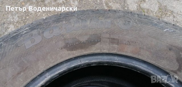 Гуми 245 70 16 Барум Ханкук Barum Hankook 4 броя. Нов внос. Не са нови!, снимка 8 - Гуми и джанти - 38979288