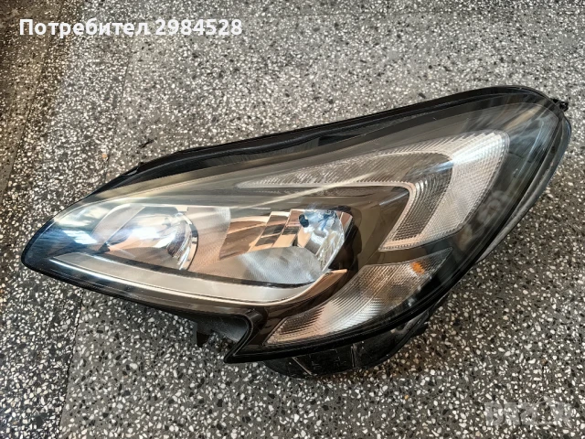 Фар за Opel Corsa E / Опел Корса Е, снимка 3 - Части - 51002665