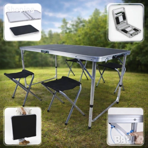 Мобилен комплект маса и 4 стола – практично решение за всяко пътуване и открито пространство, снимка 6 - Маси - 53270507