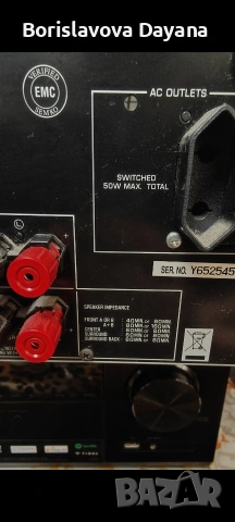 Аудио Ресивър Yamaha RX-V457, снимка 10 - Ресийвъри, усилватели, смесителни пултове - 53588742