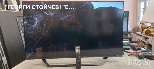 43A7KQ     RSAG7.820.12881/ROH    RSAG7.820.9999/ROH   RSAG.820.13016/ROH   HD425Z6U53-TAL5\S0\GM\HT