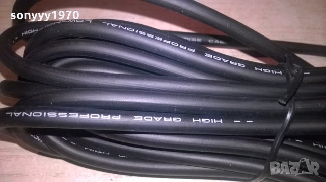  low-noise cable-кабел за микрофон, снимка 6 - Микрофони - 27005693