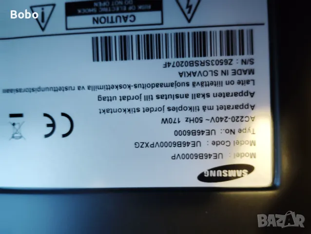 Power board BN44-00269B, снимка 2 - Части и Платки - 49800063