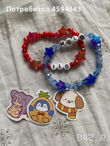 Гривни ilo & milo (Billie Eilish - ilomilo) 