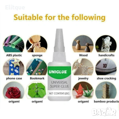 Универсално супер лепило за ремонт, снимка 6 - Други инструменти - 53448637