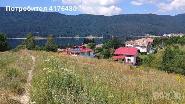 Имот яз.Доспат 