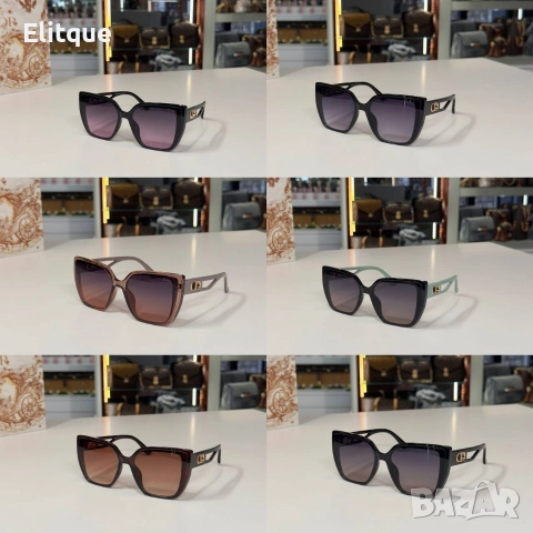 очила с калъф, кутия и ув защита Gucci miu miu Christian Dior , снимка 2 - Слънчеви и диоптрични очила - 52941976