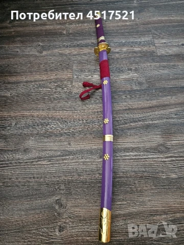 Katana Enma, снимка 3 - Ножове - 51227178