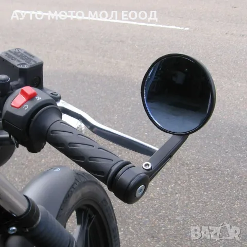 Комплект Универсални огледала за Мотор - 7/8 инча., снимка 2 - Аксесоари и консумативи - 50327515