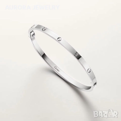 CARTIER Love White Gold Small Model Гривна с Отверка, снимка 10 - Гривни - 52870306