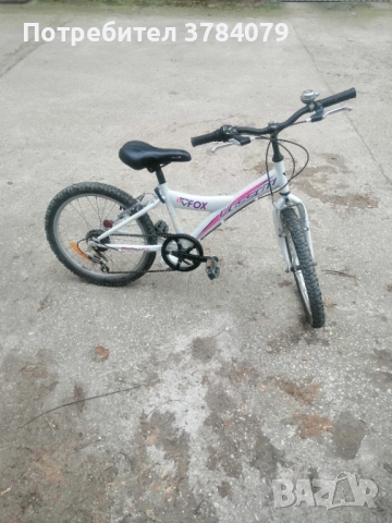 Продавам велосипед 20". 6 скорости 