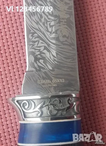 Ловен нож ”ОХОТНИК” стомана 65х13, размери 145х270, снимка 3 - Ножове - 50805918