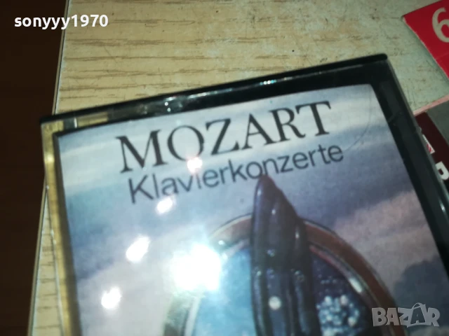 MOZART-ORIGINAL TAPE 1507251529, снимка 4 - Аудио касети - 51029220