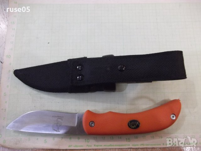 Нож ловен "OUTDOOR EDGE , SZ-20NC", снимка 2 - Ножове - 43687529