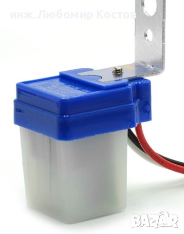 Сензор /ключ, датчик/ за включване със светлина