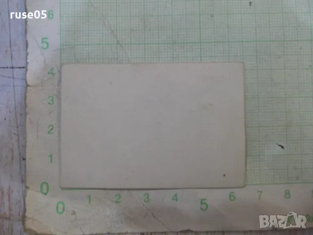 Снимка стара пред магазина, снимка 2 - Колекции - 48003091