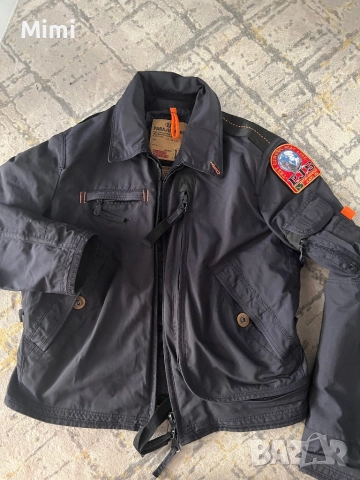 Parajumpers Stalker Дамско Яке XS/S, снимка 5 - Якета - 49317012