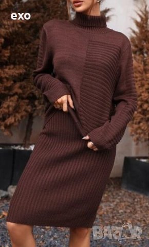 Зимен комплект с пола, Елегантен зимен комплект, Дамски зимен костюм