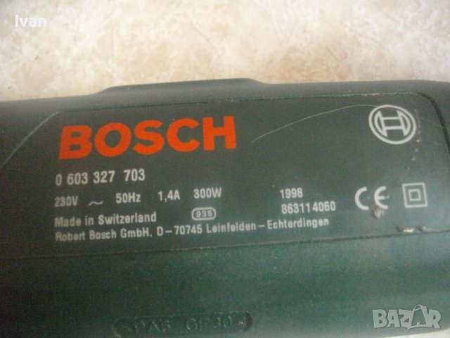 Made in Switzerland-BOSCH-Швейцарски Мини Лентов Шлайф-Двустранен-Шлайфане Труднодостъпни Места-300W, снимка 16 - Други инструменти - 43526302
