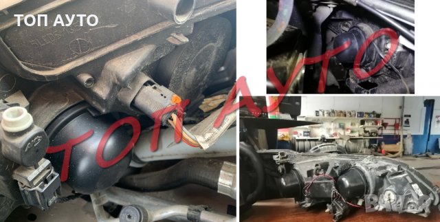 Гумени Капачки За Автомобилни Фарове , снимка 5 - Аксесоари и консумативи - 33080539