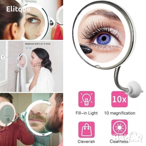 Оптично огледало с LED светлина, вакуумно захващане и10x оптично увеличение, снимка 5 - Други - 52888453