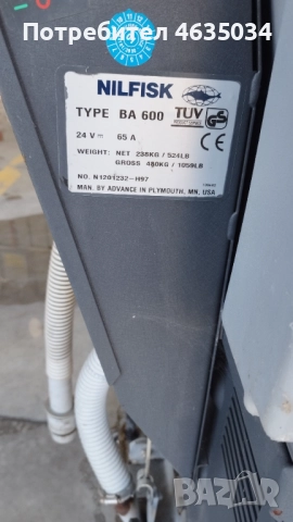 Подопочистваща машина, снимка 6 - Други машини и части - 52204108