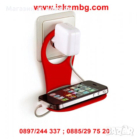 ПОСТАВКА ЗА ЗАРЕЖДАНЕ 