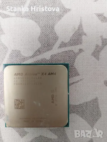 Процесор AMD Athlon x4 Am4 Ddr4. , снимка 2 - Процесори - 48927643