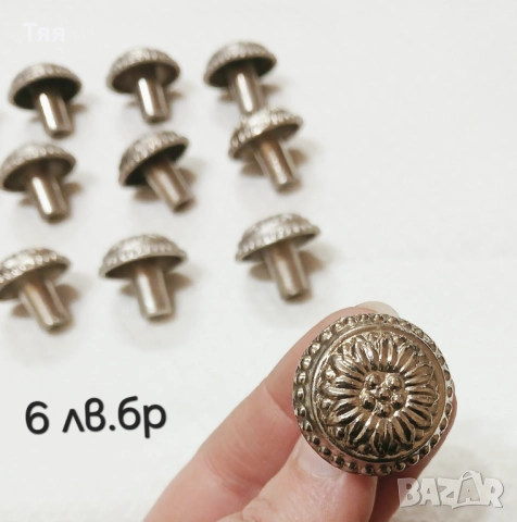 Стори дръжки и ключове , снимка 6 - Други - 46983745