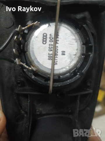 Предна Лява Вътрешна Дръжка със колконка AUDI A4 , Ауди А4 Б5 , снимка 7 - Части - 53150834