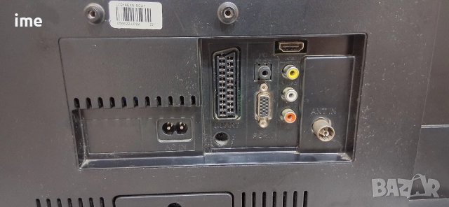 LED телевизор Grundig НОМЕР 79. Model 22VLE6105T. 22 инча - 56см. Цифров и аналогов тунер, снимка 17 - Телевизори - 52805003