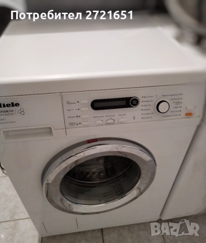 Пералня MIELE edition 111, снимка 3 - Перални - 51923801