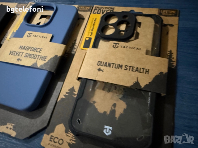 Промо! iPhone 15 Pro Max Tactical гърбове, снимка 5 - Калъфи, кейсове - 52617933