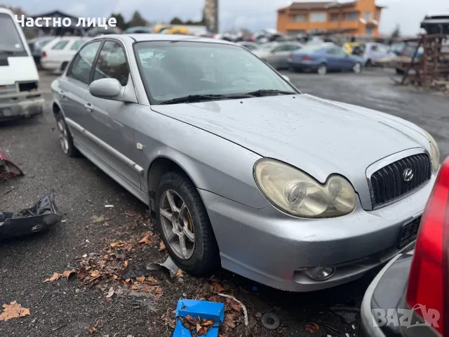 Hyundai Sonata 2.0 Iна части, снимка 2 - Автомобили и джипове - 48007443