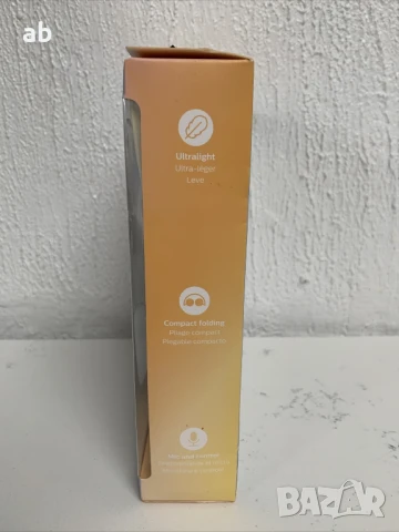 Слушалки Philips Supra Aural Upbeat UH201 чисто нови в кутия, снимка 4 - Слушалки и портативни колонки - 50594643