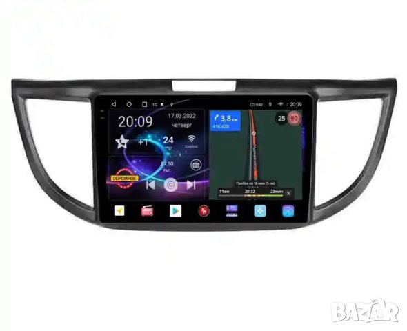 Мултимедия, Двоен дин, за HONDA CRV, Андроид, дисплей 2 Дин, плеър, с Android, Навигация, HONDA CR-V, снимка 7 - Аксесоари и консумативи - 43355847